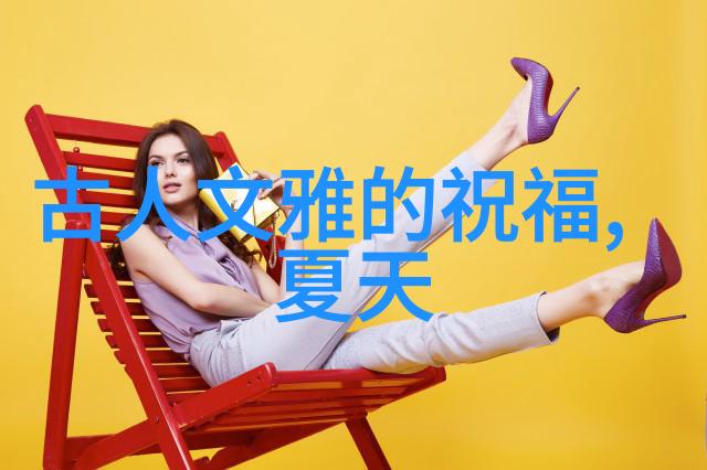 早晨第一声早安对我们的心理影响有多大