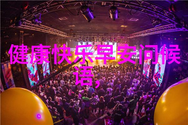 那小子不可爱电视剧啥时候能看完整版