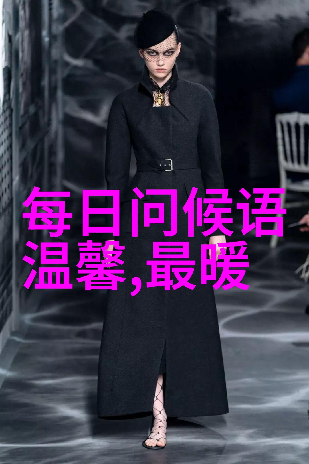 2018森系小清新伤感好听微信外名幸福永远缺货与悠然自得常在