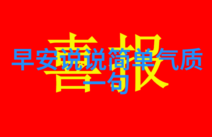 超可爱的手机壁纸真的存在吗