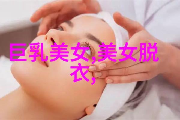 王菊出席爱贝克思a-nation演唱会 为专辑健身初见成效