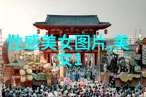 在春季放假期间旅行将如何安排您的生活计划