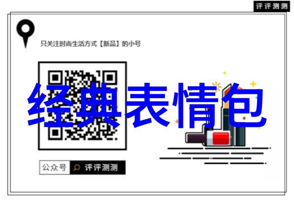 你曾经有没有遇到过那种句子它不仅心寒而且仿佛能穿透你的灵魂