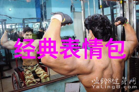假设有一天你的秘密被揭露你会感到什么情绪呢为什么呢