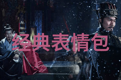 在2023年你准备好用一句小众却惊艳的文案作为微信签名来搞笑个性化你的QQ签名了吗