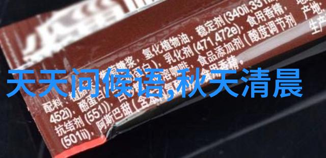 世界分为几大陆地区