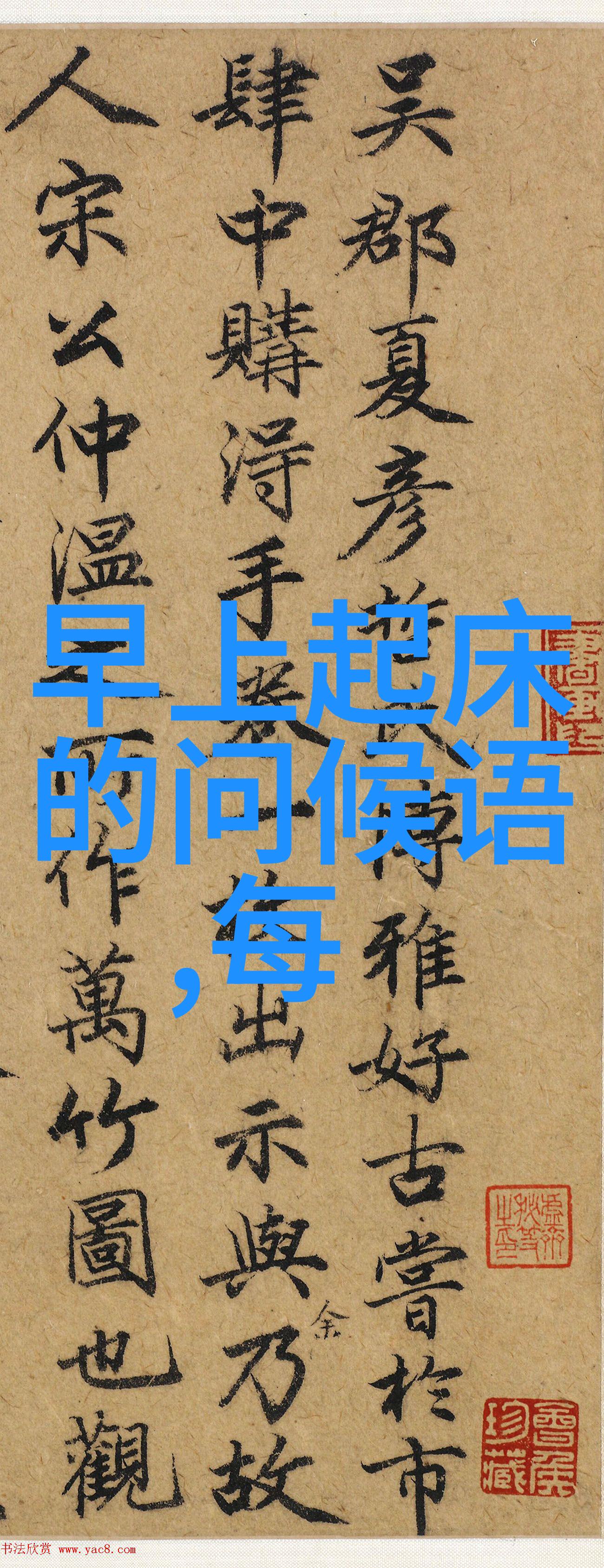 公交一卡通系统城市公共交通智能支付解决方案