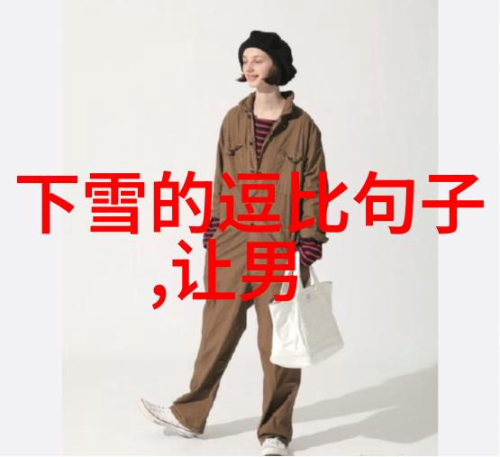 古文字学-解读千年之谜楔形文字的诞生与影响