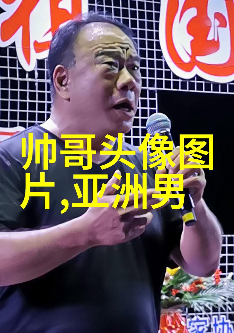 时尚高跟鞋点亮男生搭配技巧穿出个人风采的必备小窍门