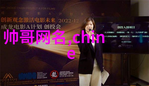 今天开始做明星我是小明的从零到英雄我的演艺之路
