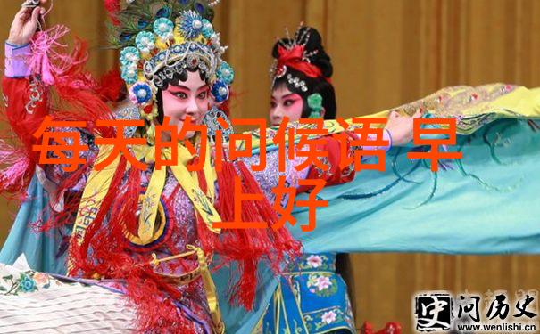 黑暗寺庙的诅咒