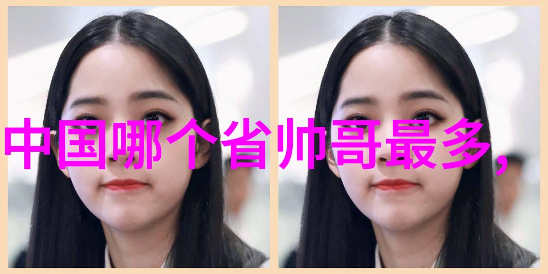 力量潜能者攀岩篇上线王清华用72小时挑战人生高度心情唯美图片大全展现人物壮举