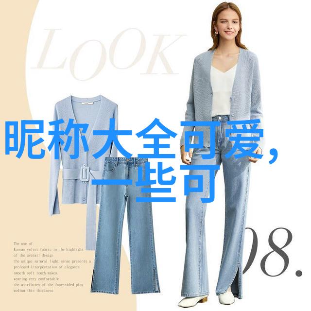 节日探秘-明天是什么节日揭秘全球各地的庆典之谜
