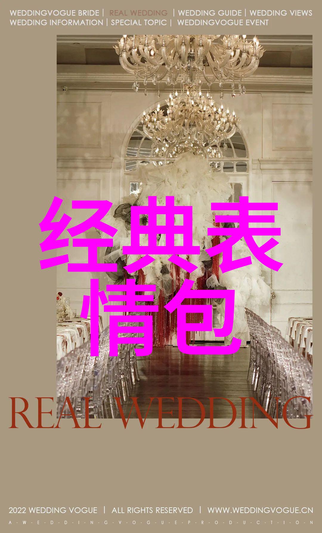 电影奇迹无价之宝完整版免费畅享体验
