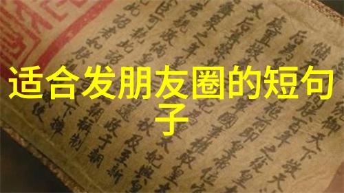 皮痒难耐探索几天没C生活的新常态