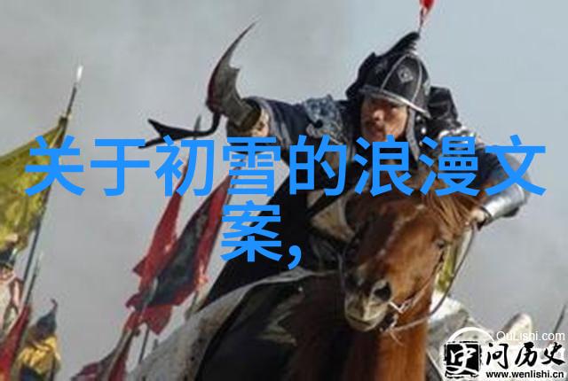 认识并珍惜每一天关于三八国际妇女节的一些思考