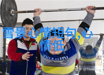 与亲友分享你的情绪低落感受
