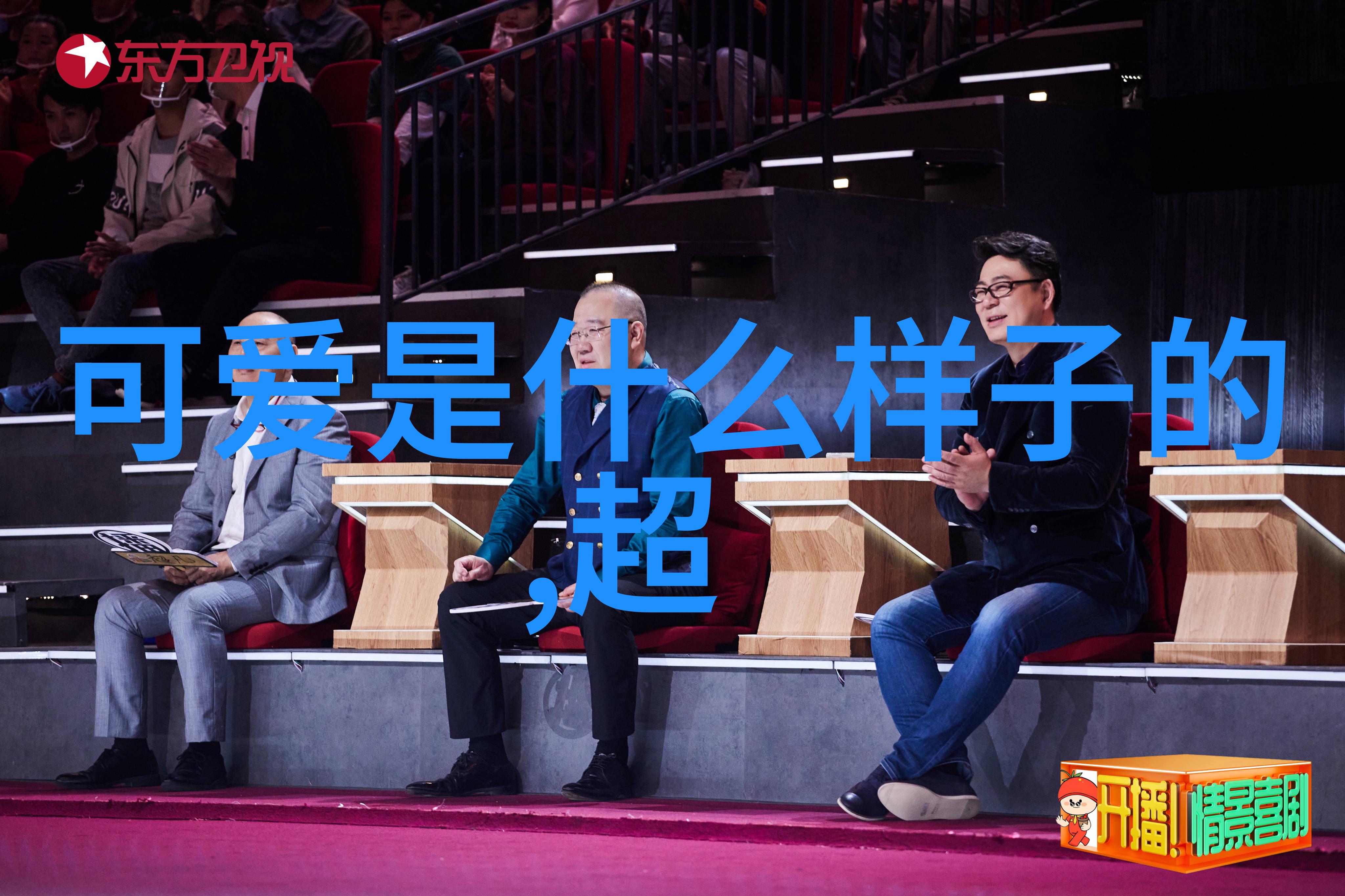 联宠探秘蝴蝶背后的十大惊奇