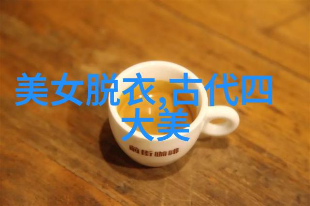 造型师的心得体会制作出独特角色的技巧有哪些要点呢