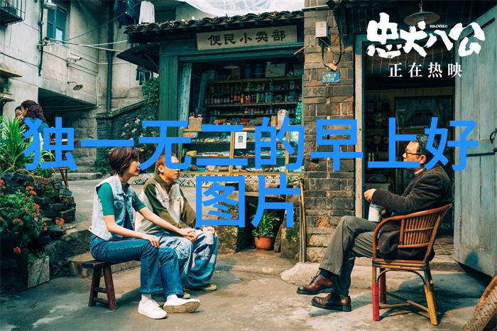 怦然心动20岁第三季易梦玲亮相同时南波万的聚会2综艺节目免费观看感受无限精彩