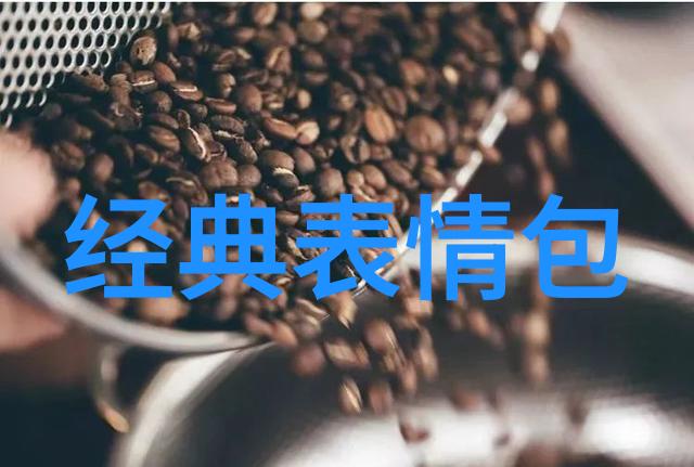 圣诞前夕的温馨守候