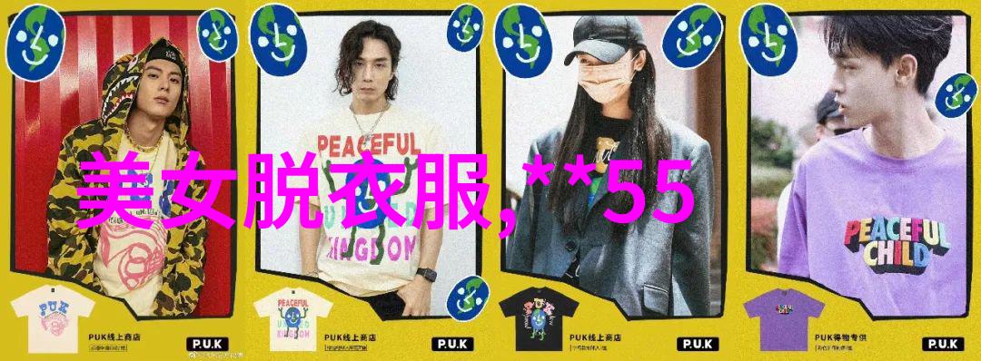 来往地球的明星能否在未来的宇宙探索中扮演关键角色