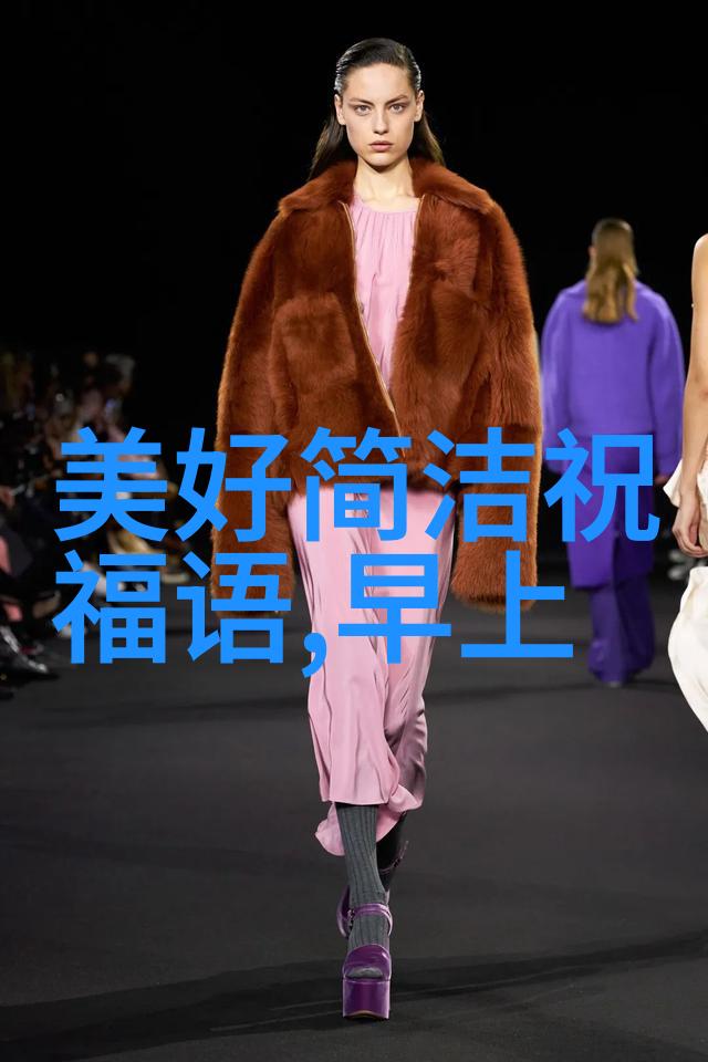 绚彩世界里的卡通女孩探索动漫美学中的性别象征与角色塑造