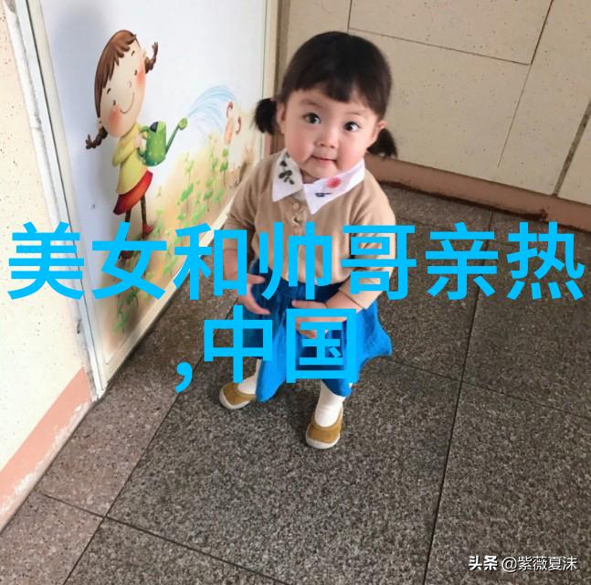 小鬼大恐怖孩子消失谜团揭秘