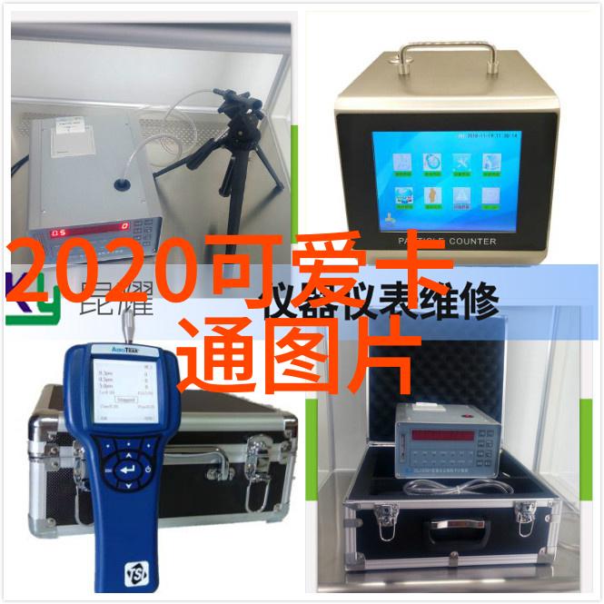 足球明星世界排名球场上的天才们