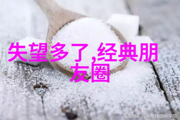 小可爱探索真人版女生头像背后的故事