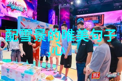 张震斩获年度戏剧男艺人荣誉戏中减重20斤的专业态度赢得广泛赞誉2022年最火的背景图片女生也为他的演