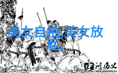 易经的八卦卦象揭秘罗振宇财富大盘点背后的传奇人生