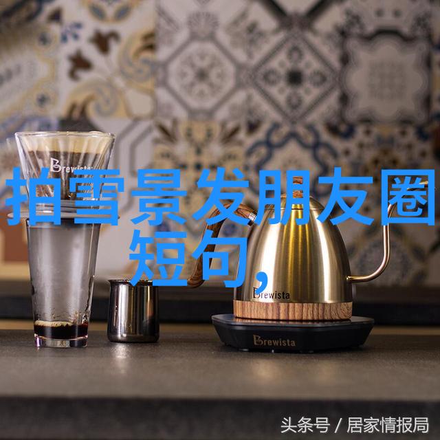 微信群名热度排行2022年的社交潮流