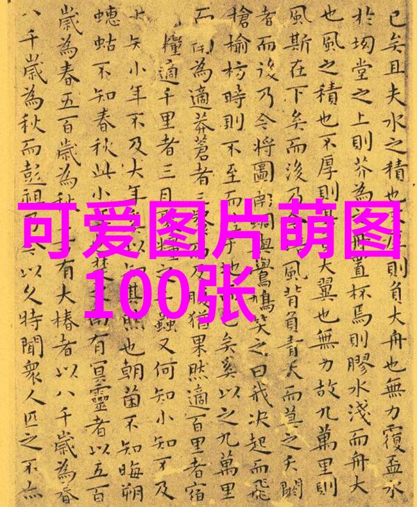 提升关系质量通过精心设计的情侣QQ分组