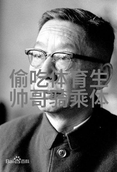 如果我想创造自己的疯狂世界该怎样设计一个理想中的不规矩 QQ 群呢