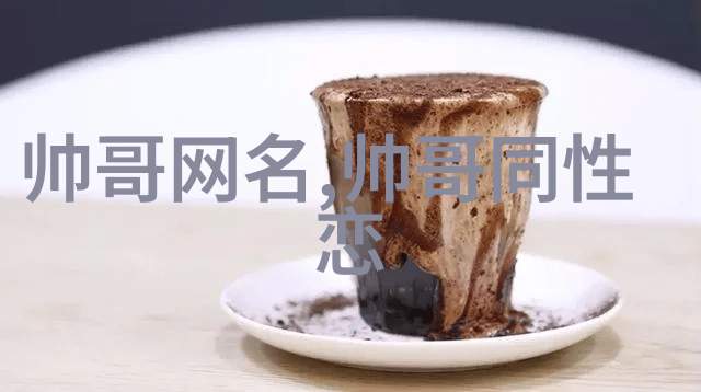 机器人泪水一场意外的触动与反思