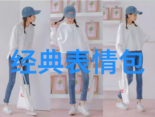 品位之语早晨的温柔致意