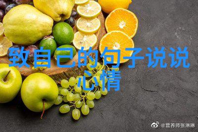 魅力无边男儿的另一面