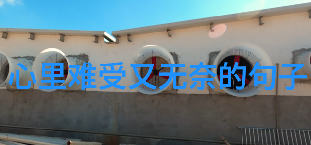 高清卡通图片我是如何在网上找到超级有趣的高清卡通图片的