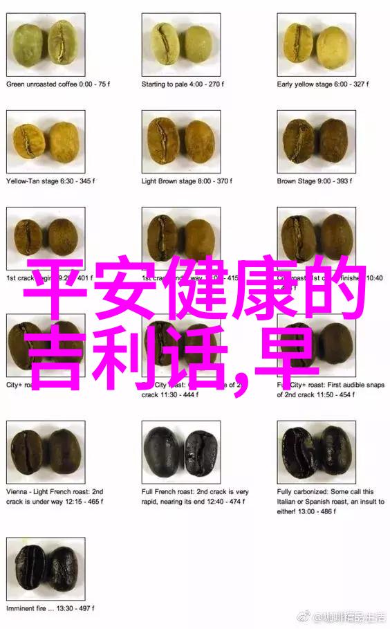 梦想起航追逐心中的星辰大海