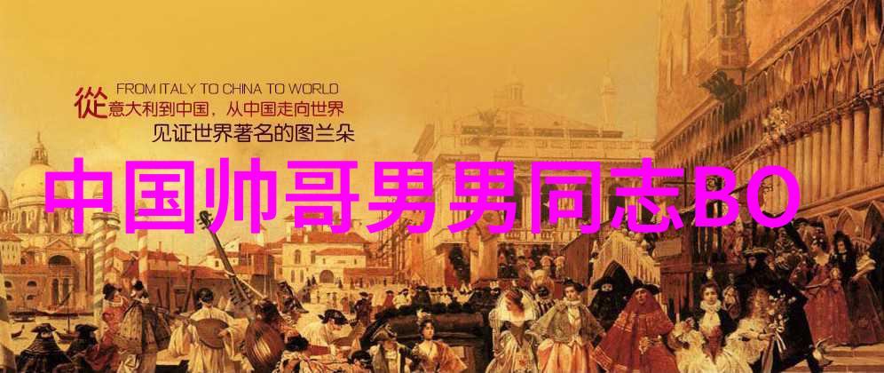 最近抖音很火的动漫图片-画面跳跃探索抖音上流行的动漫艺术