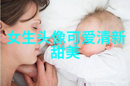 24小时b站直播间热点张大龙美食主播遭封号刘小七节奏引争议真相如何
