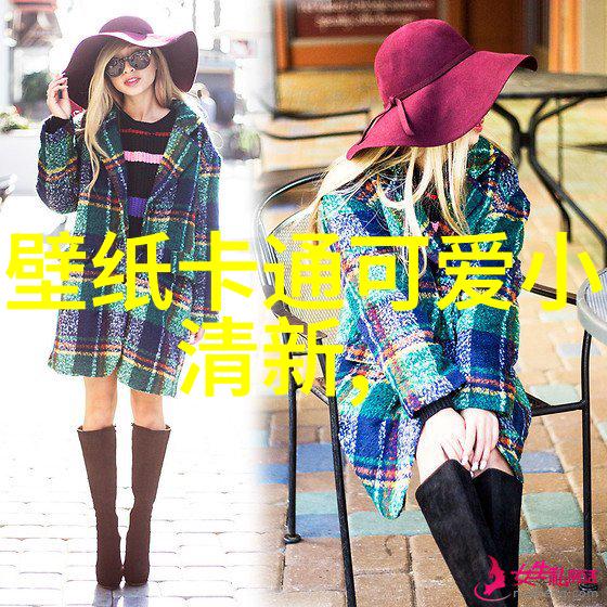 电视版手机明年首播 陈道明揭秘不是喜剧