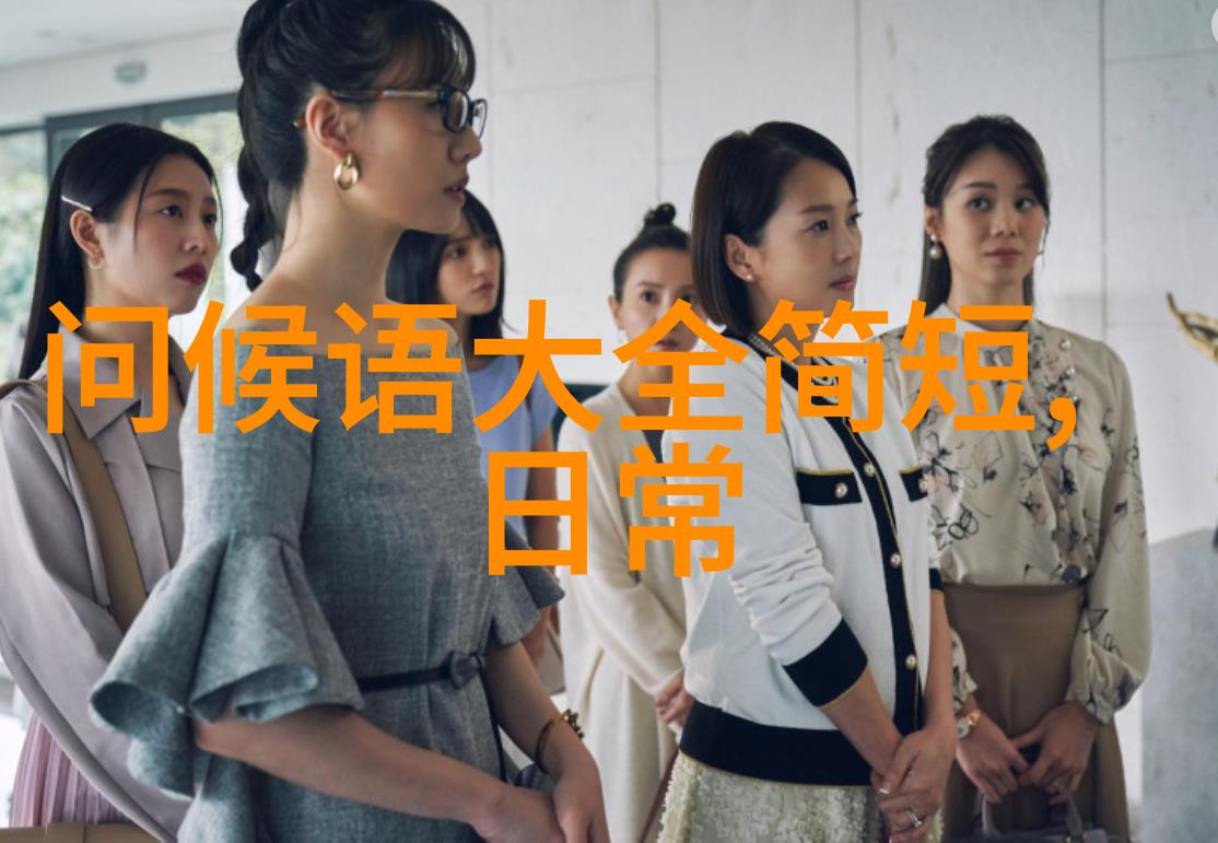 超可爱手机壁纸有什么设计元素