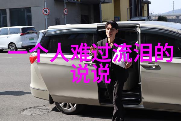 星光闪耀我心中的影帝美女