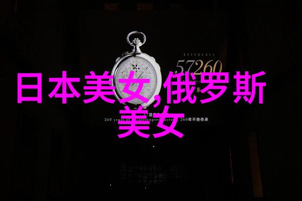 如何将真实世界元素融入到卡通动物设计中