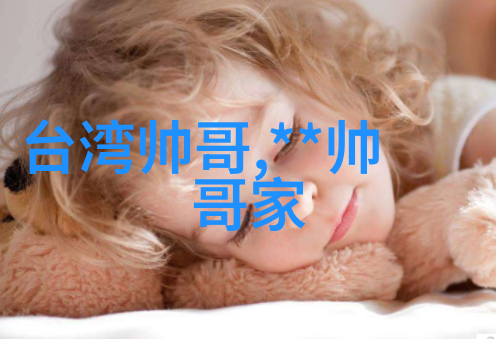 群聊乱象不正经的QQ群背后的笑话与误解