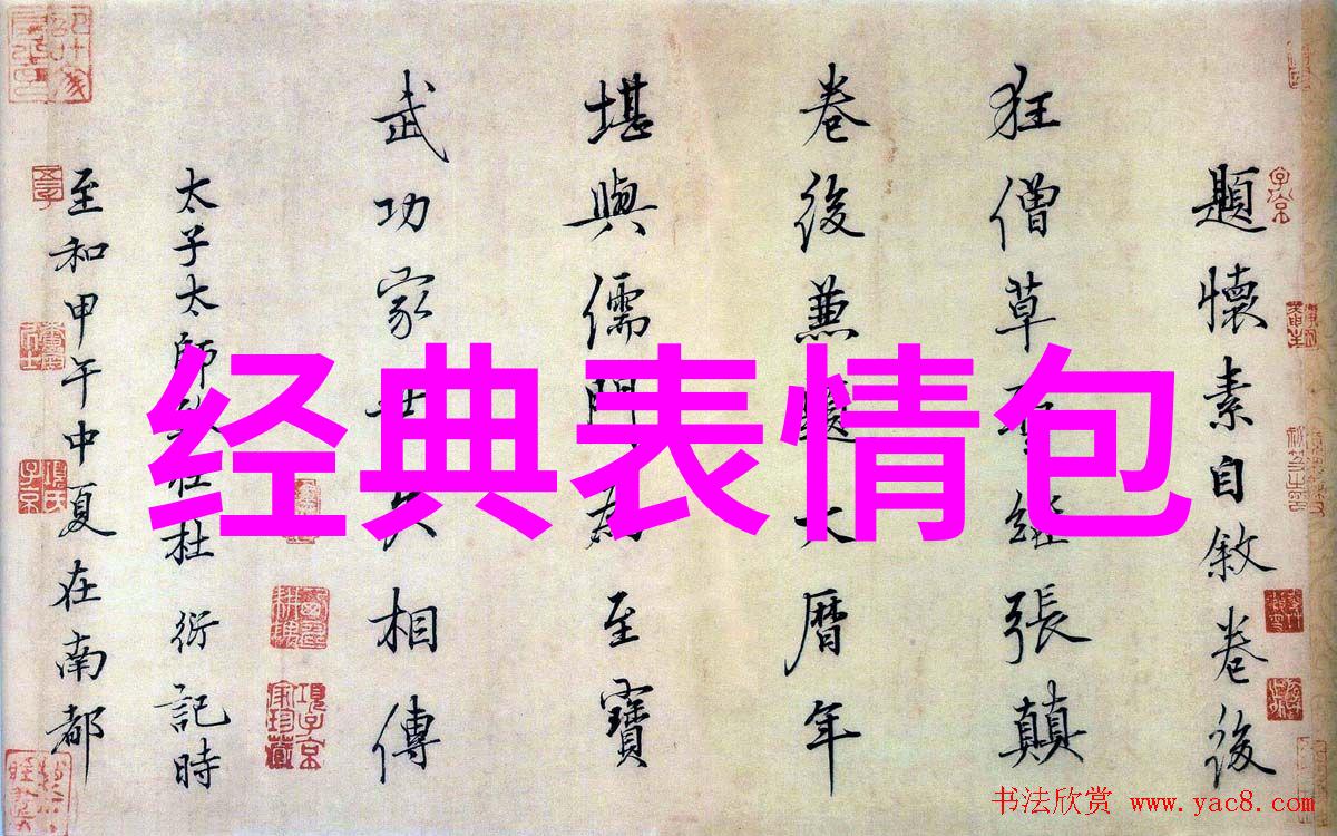 搪玻璃情侣网名幽默霸气新宠