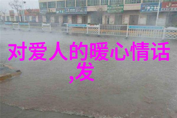 探索可爱卡通女生的魅力颜值造型与情感表达的艺术