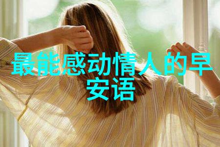 春节到除夕新年喜气洋洋2023年节日表日历带你走进传统与现代的交汇处